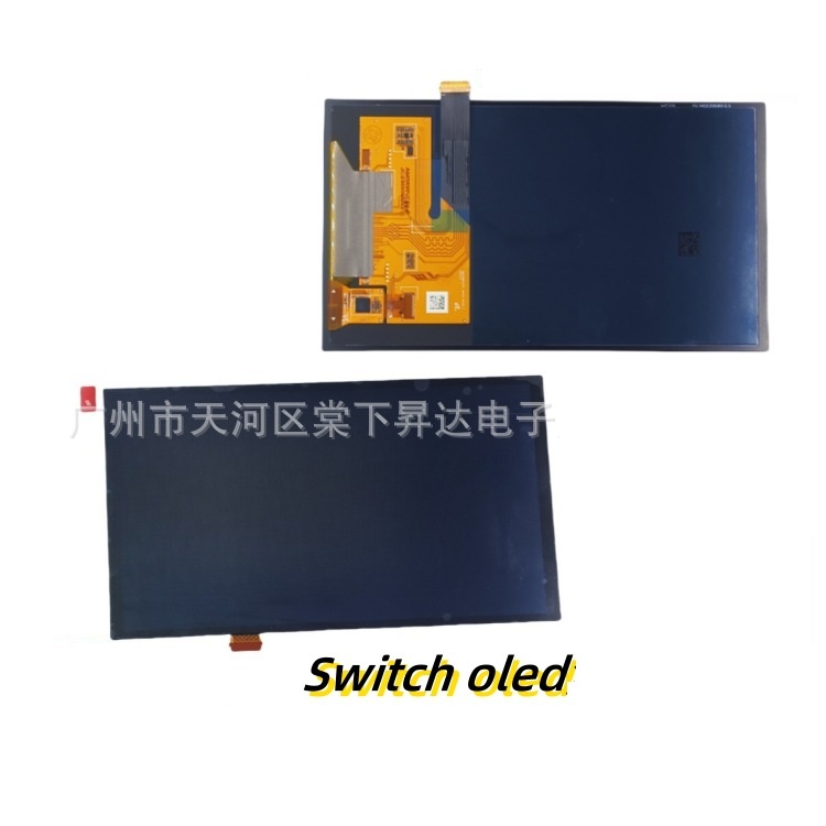 Afficheur switch OLED