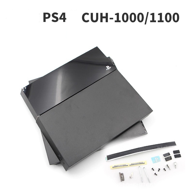 carcasse ps4 fat 1000/1100