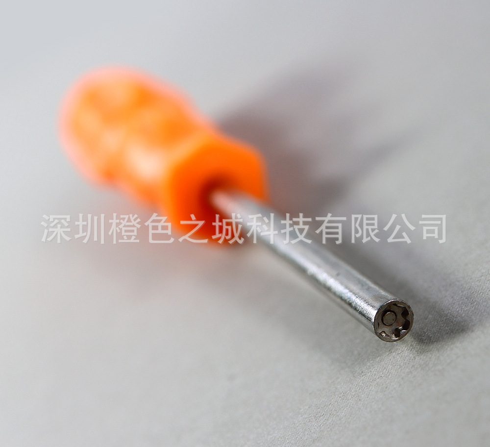 tournevis nitendo 64 4.5mm